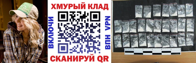 Героин белый  Уфа 