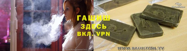 стаф Гусев
