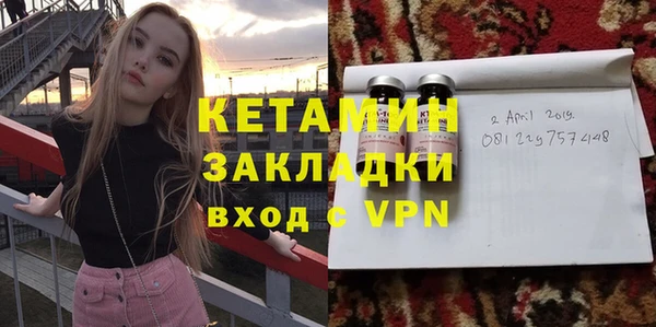 стаф Гусев