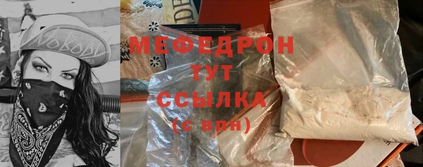 стаф Гусев