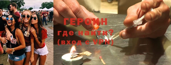 стаф Гусев